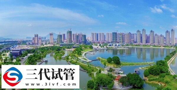 福建漳州哪有能供卵做三代試管嬰兒的醫(yī)院？(圖1)
