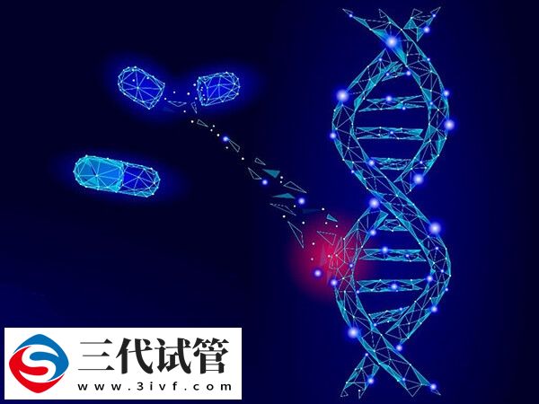 一胎有cohen綜合征還能要二胎嗎？(圖1)