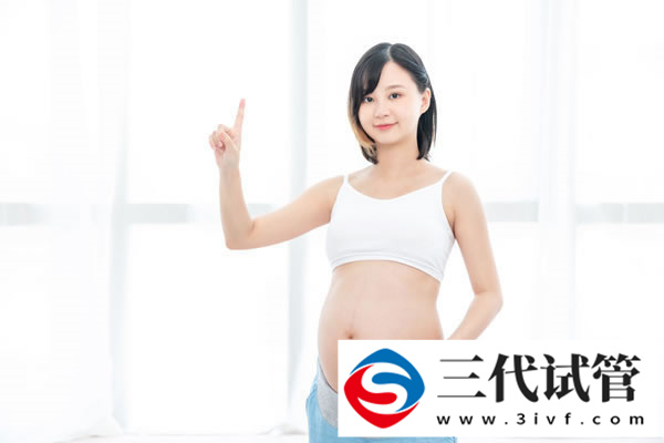 國內三代試管供卵的醫(yī)院有哪些好？(圖1)