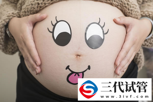 一代二代三代試管嬰兒價格(圖2)