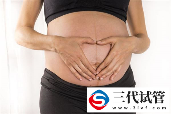 烏克蘭三代試管嬰兒成功率(圖2)